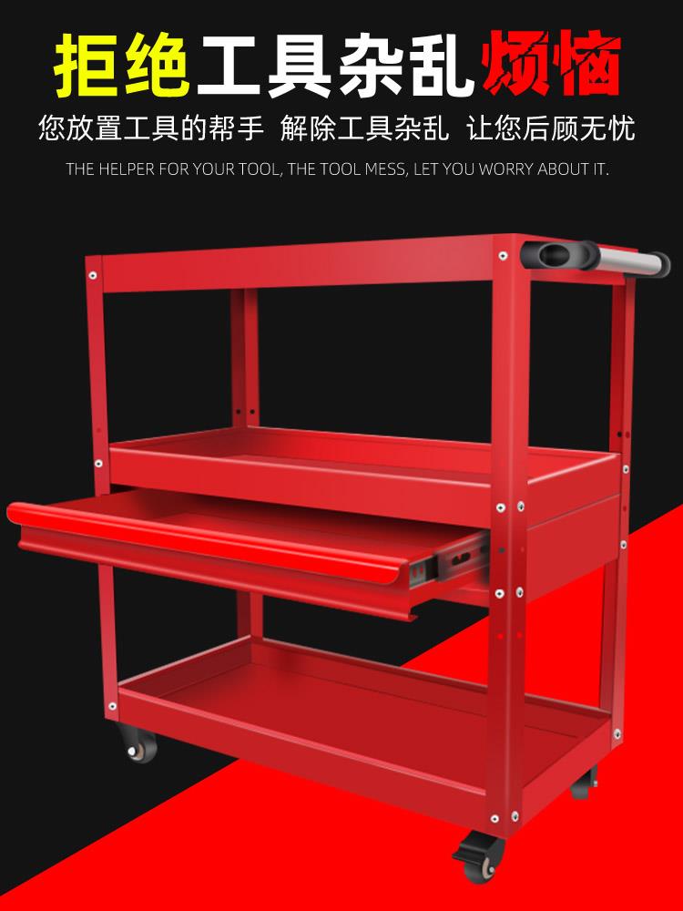 廚房維修工具車置物工廠小推車耐磨旋轉汽修工具臺零件柜理發店