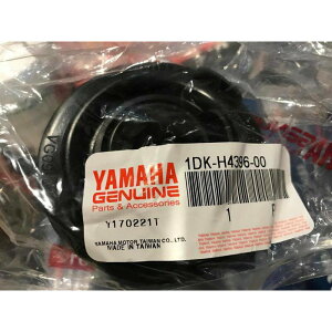 『油工廠』YAMAHA 山葉原廠 1DK-H4396-00 勁戰三代 SMAX S-MAX 大燈防水橡皮