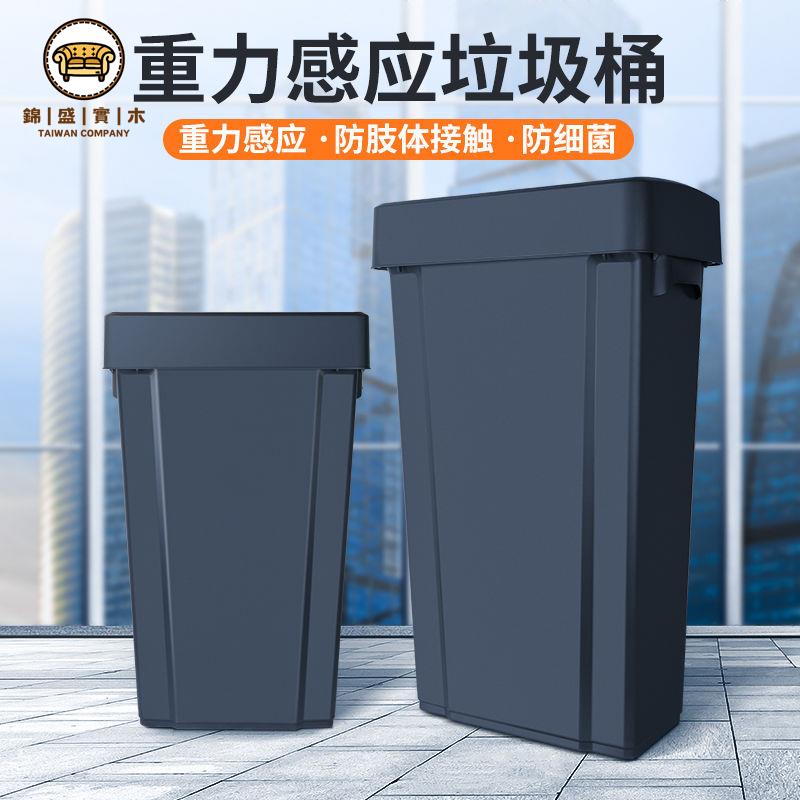 【熱銷爆款】戶外垃圾桶 大容量環保款 防水防鏽設計 公園社群適用免手動垃圾桶 彈蓋翻蓋帶商用酒店垃圾桶 餐飲物業商場垃圾桶 80L大號加厚垃圾箱免運 工廠直銷 開立發票j227