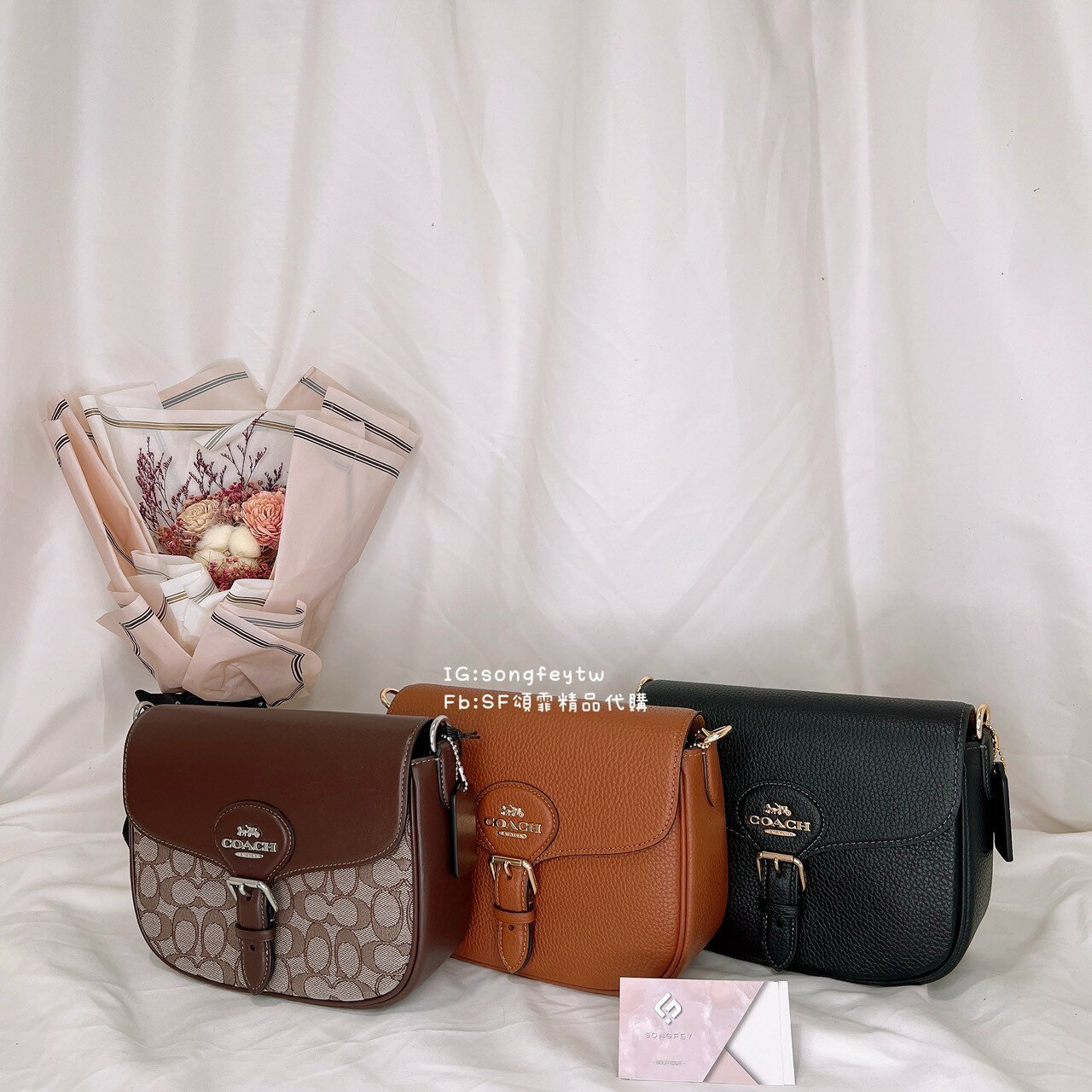 美國代購🇺🇸台灣現貨 Coach 新款 大馬鞍包 斜背包