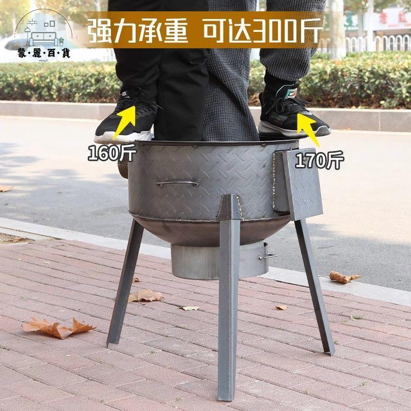 免運 戶外柴火灶 柴火爐 老式柴火灶家用燒木柴新款農村地鍋可移動柴爐大鐵鍋戶外野營便攜 工廠現貨直銷 可開發票 全館折扣 m5620