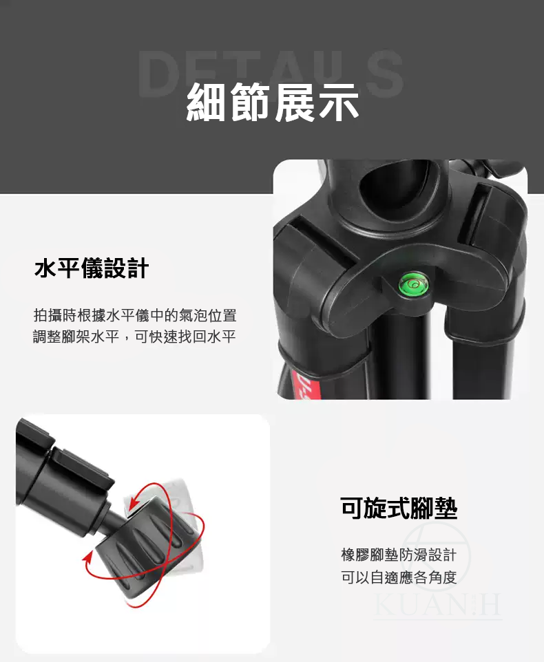 Ulanzi VT-02 優籃子 油壓雲台 三腳架 輕便專業三腳架 承重3kg 伸縮 58.5-183cm 2778｜領券最高折$220 6