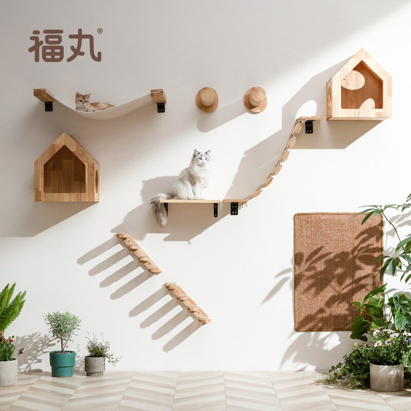 【喜挖】福丸貓爬架上牆橡膠木