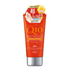 KOSE Q10活齡 美白護手霜(極潤) 80g