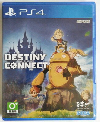 美琪PS4遊戲 命運連結連動 命運聯動 Destiny Connect 中文