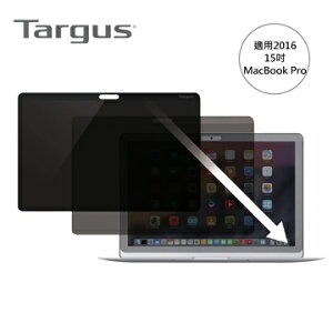 Targus 15吋 ASM154MBP6AP Mac Book Pro 2016 雙面磁性防窺護目鏡-富廉網