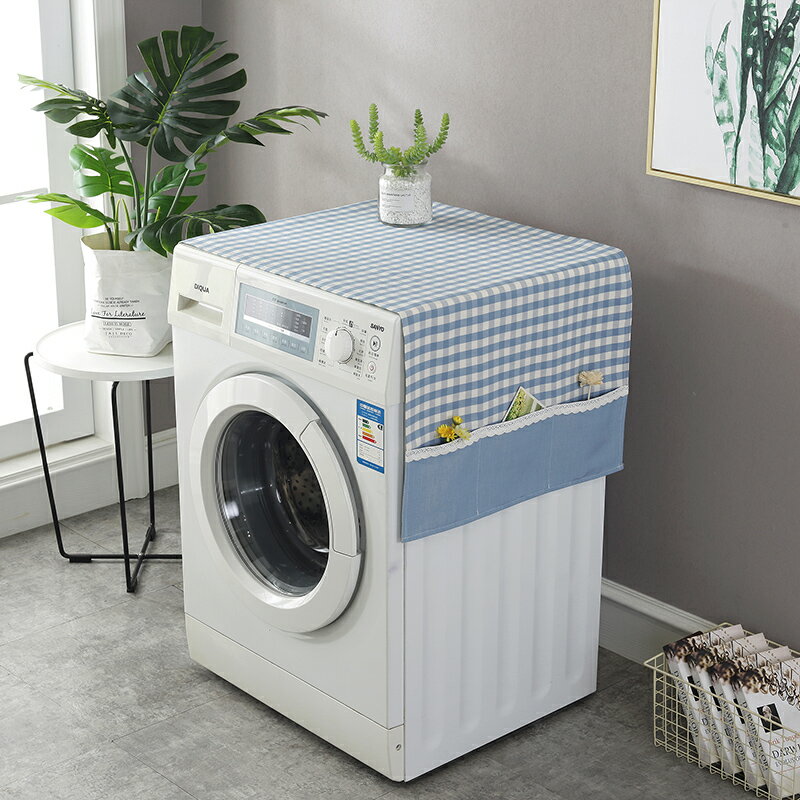 藍色格子滾筒式洗衣機防水蓋布茶幾桌布電視柜防塵布冰箱萬能蓋巾