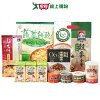 網購推薦-中元白沙屯拜拜箱 網購推薦-中元白沙屯拜拜箱