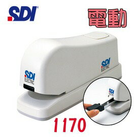 手牌 SDI 1170 電動訂書機 事務型 3號釘書機/一台入(定1600) 訂書機 訂書針 24/6 26/6皆適用