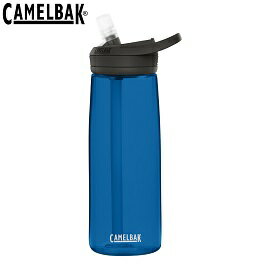 [ CAMELBAK ] EDDY+ 水瓶 750ml 牛津藍 / 多水吸管水瓶 / CB1643401075