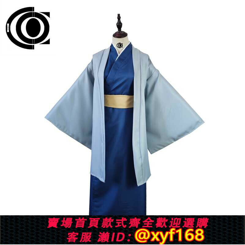 {保固一年 可打統編}銀魂/Gintama桂小太郎cos服 男女和風動漫展cosplay 表演服裝全套