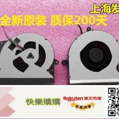 ASUS華碩 G751 JY ROG JT JZ JL JM  CPU風扇 GPU顯示卡散熱風扇
