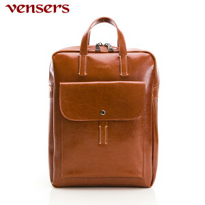 【vensers】牛皮潮流個性包~後背包 上班通勤包 雙肩背包 休閒包 日常外出包(NL003501棕色)
