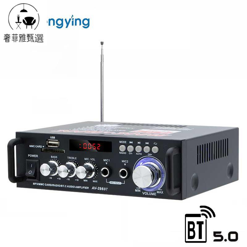 【奢菲雅】臺灣公司/功放機/110V擴大機/新款專業大功率音箱功放機家用 藍芽功放hifi音響擴大器數字功放