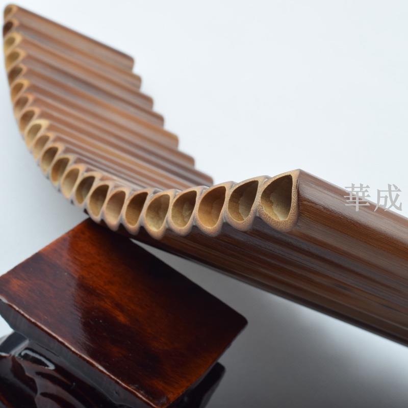 正品 禮物興趣愛好 【22管苦竹排簫】G/F/C調左手低音羋月傳排笛吹奏樂器成人排蕭 可定制 | 華成 | 樂天市場Rakuten