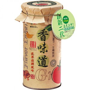 綠色生活 香味道(香菇風味) 120g/ 罐