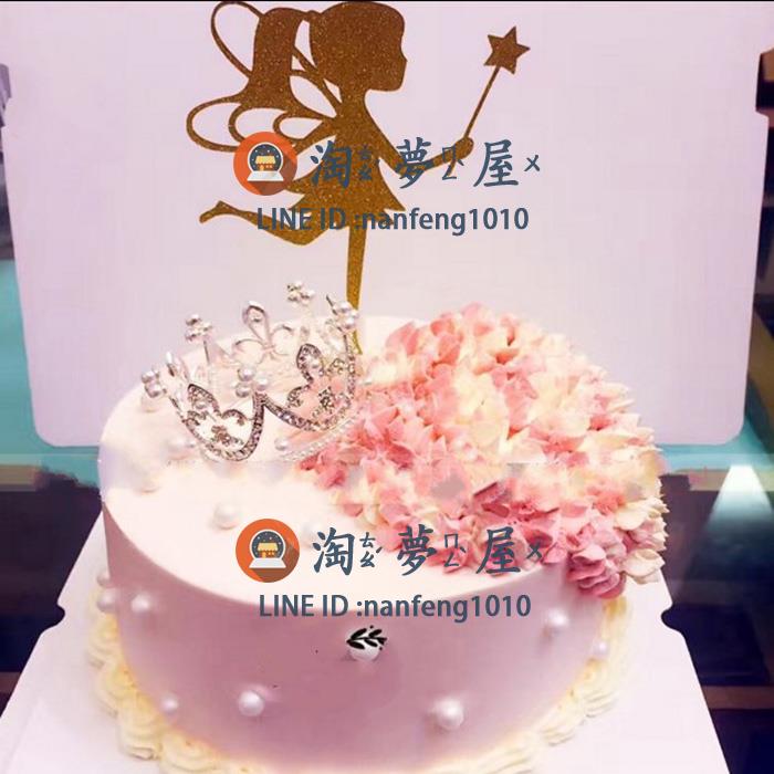 【2個】迷你皇冠蛋糕裝飾擺件烘焙配件生日甜品臺佈置用品【淘夢屋】