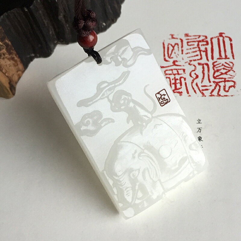 新疆天然白玉封候拜相玉吊墜漢服玉佩