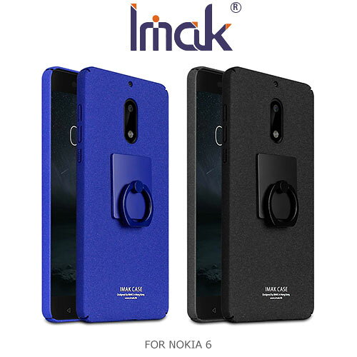 Imak NOKIA 6 創意支架牛仔殼