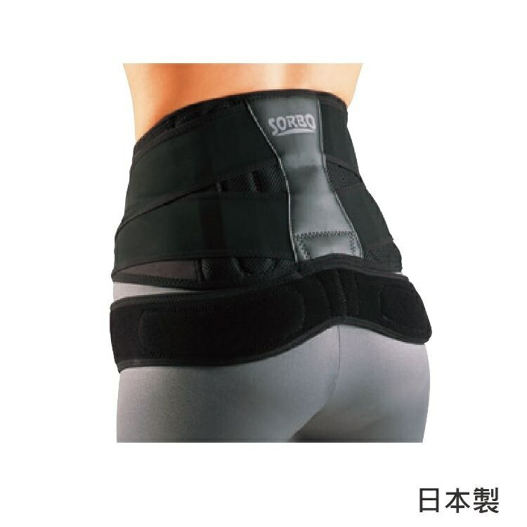 ☞降價中☜ 護具 護帶  - 軀幹護具 保護腰椎 骨盤護具 日本製 [H0501]