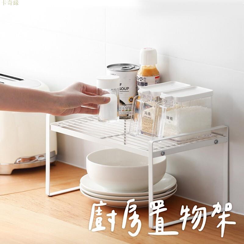 日式廚房多層置物架 居家家日式鐵藝 可疊加 廚房 用品 置物架 帶木質手柄 雙層調味架 廚房調料收納架