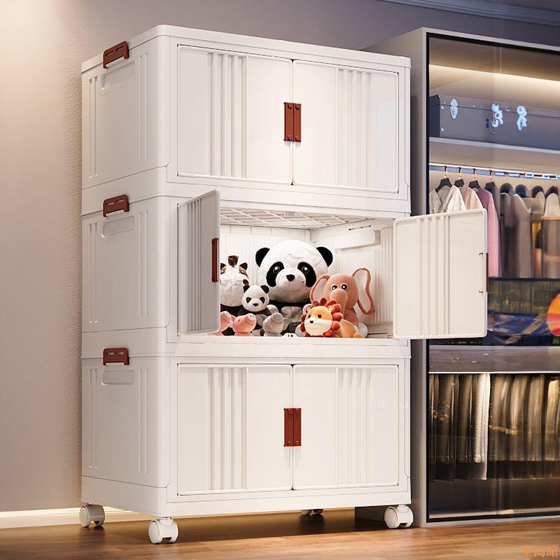免安裝收納柜子置物柜家用寶寶衣柜兒童衣物衣服玩具儲物柜零食柜