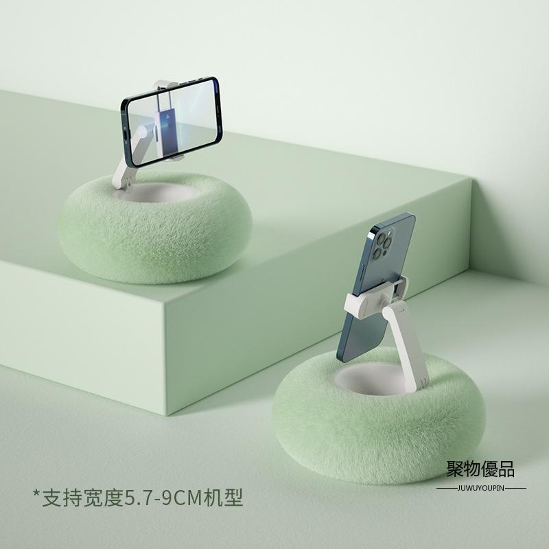 手機抱枕支架平板懶人直播追劇床上支撐電腦桌面架ipad神器手機周邊配件【聚物優品】 7