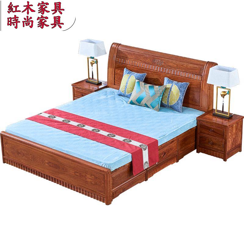 紅木大床刺猬紫檀家具雙人臥室花梨木1.51.8米全實木中式高箱婚床床架
