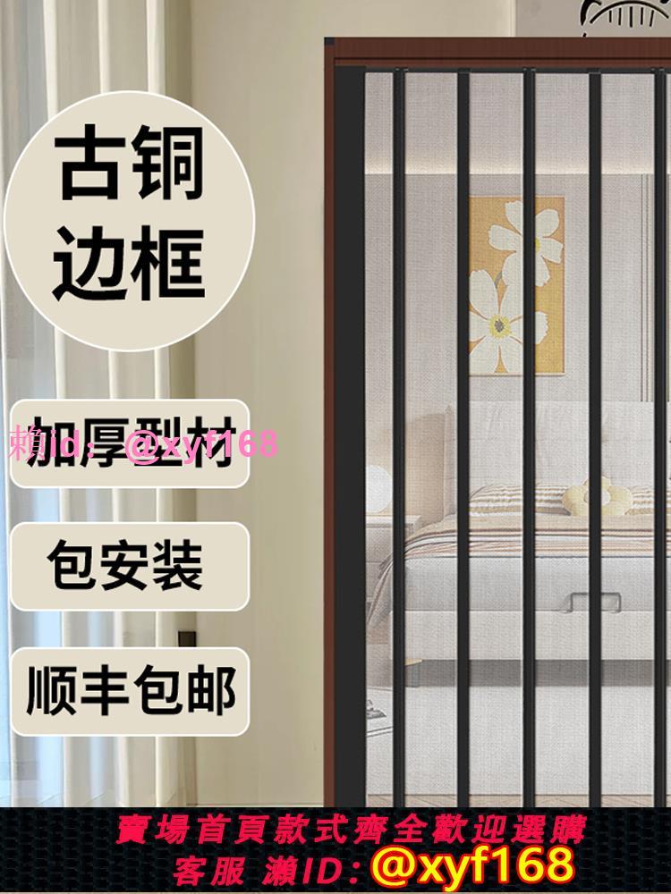 金剛網耐用折疊紗門防蚊蟲貓推拉入戶門陽臺鋁合金紗窗門定製安裝