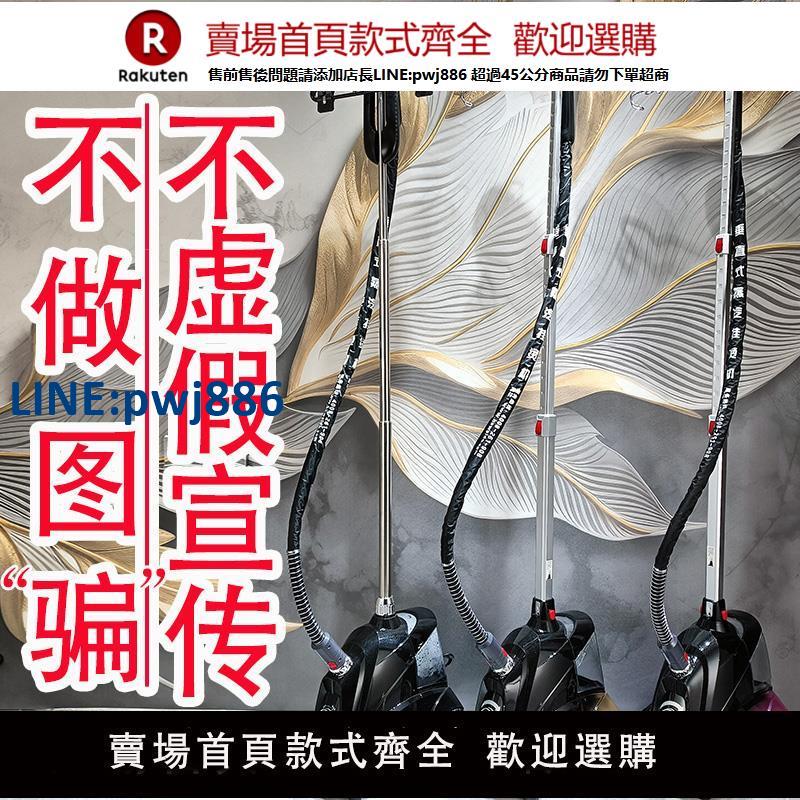 【高品質超低價】捷立合為立式蒸汽大功率新款燙衣服裝店專業商用家熨斗銅芯掛燙機