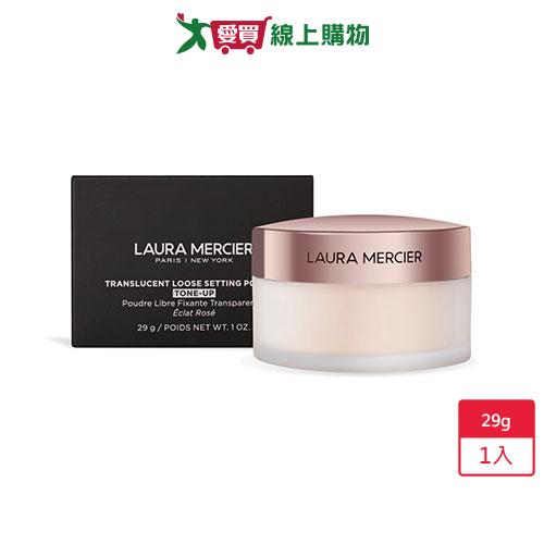 蘿拉蜜思 煥顏透明蜜粉29g(#Rose)-國際航空版【愛買】