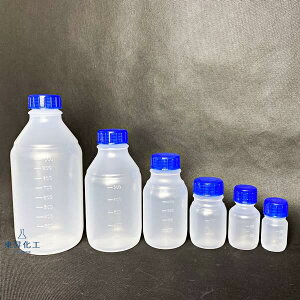 【東昇】PP血清瓶、塑膠儲存瓶(附刻度)｜台製