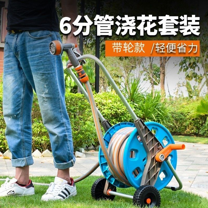 高壓洗車六分水管軟管水槍收納架子纏繞繞盤管卷線器澆花園林工具