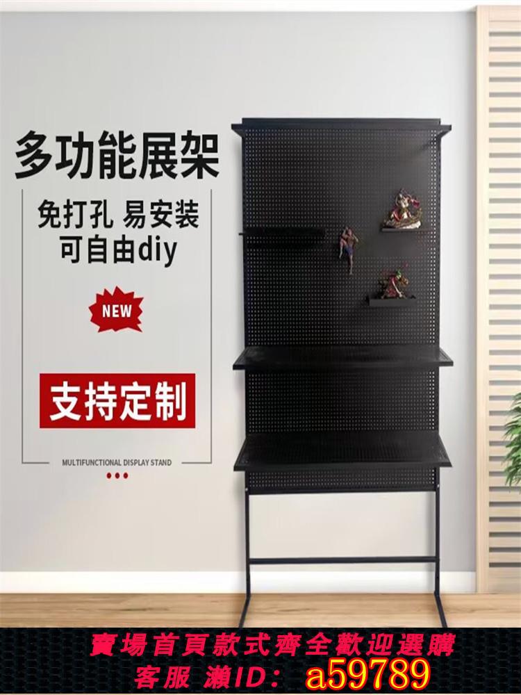 【台灣公司 可打統編】定制洞洞板書架桌上書柜立式落地展示置物架免打孔衣柜收納電競房