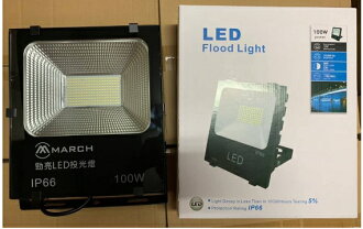 March Led MARCH LED 100W 150W 200W 勁亮 投光燈 廣告燈 防水 IP66 戶外 投射燈 保固一年 好商量~【APP滿額下單4% ...