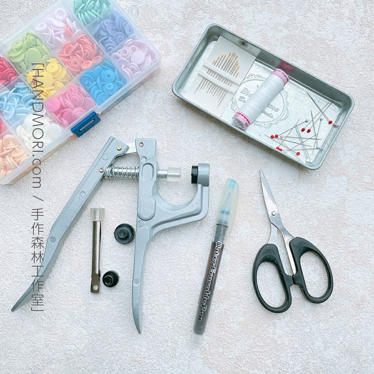手作森林【材料包工具加價購 特惠區】寶寶圍兜 手縫工具組 加購組