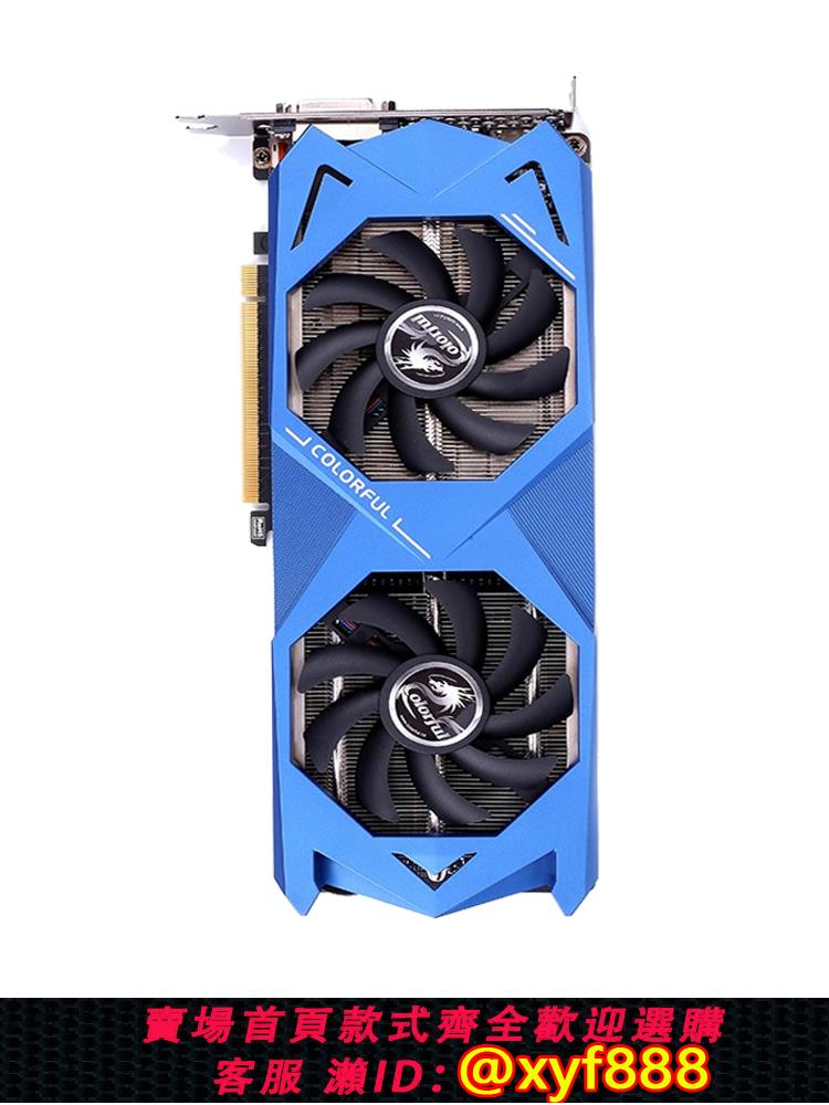 {可打統編 最低價}華碩七彩虹GTX1070 1080 1070TI 1080TI二手影馳獨立電腦遊戲顯示卡