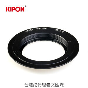Kipon轉接環專賣店:M42-SA(Sigma,適馬,Leica,徠卡,SD1,SD10,SDQ,SDQH)