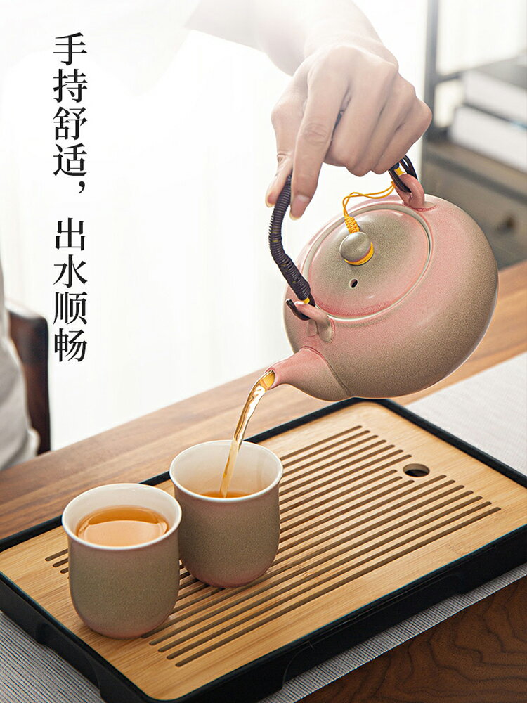 茶具套裝家用茶壺陶瓷組合整套茶杯客廳待客泡下午茶功夫茶道茶盤