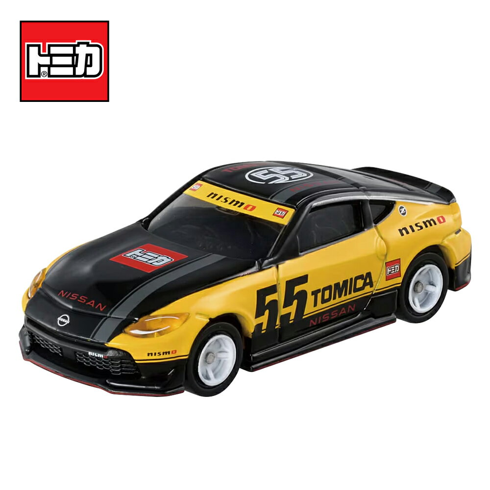 【日本正版】TOMICA 日產 Fairlady Z NISMO 55周年紀念版 NISSAN 玩具車 多美小汽車 - 223160