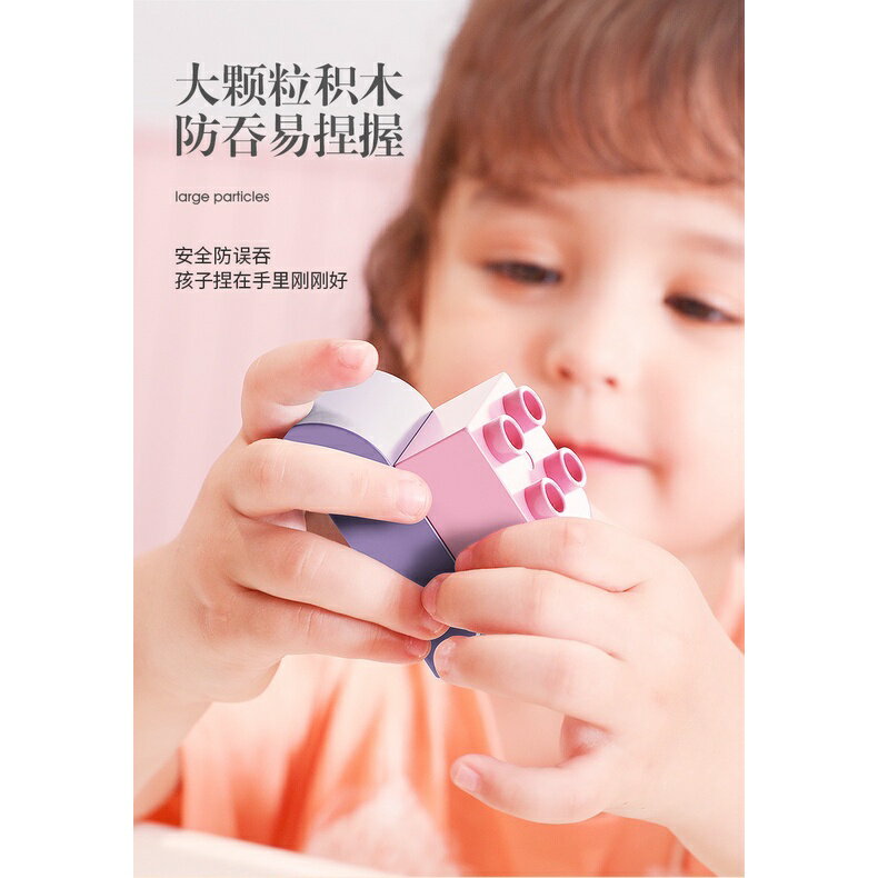 兒童夢幻公主城堡積木拼裝兼容樂高大颗粒益智玩具百變大顆粒 費樂積木五款娃娃套裝組 1
