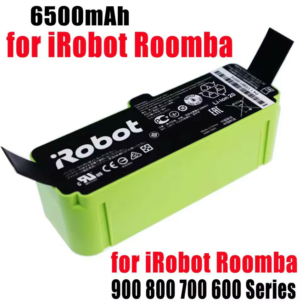 {可打統編 保固一年}iRobot Roomba掃地機電池900 800 700 600 960 系列14.4V大容量 0