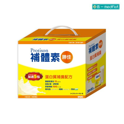 補體素 勝佳蛋白質補養配方食品-粉狀(24g/30+5包/盒)【杏一】