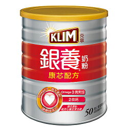 {➰羊咩咩一號店} 克寧銀養奶粉-康芯配方1.5kg