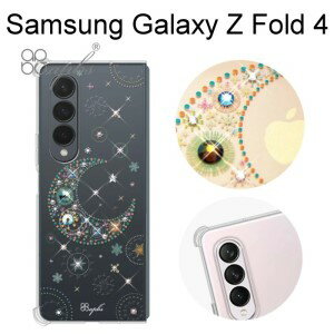 【apbs】水晶彩鑽四角加厚防震雙料手機殼 [星月] Samsung Galaxy Z Fold 4 (7.6 吋)