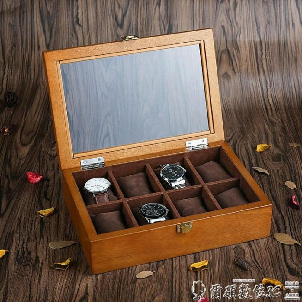手錶盒雅式復古木質玻璃天窗手錶盒子八格裝手錶展示盒首飾手鏈盒收納盒LX 可開發票 交換禮物全館免運