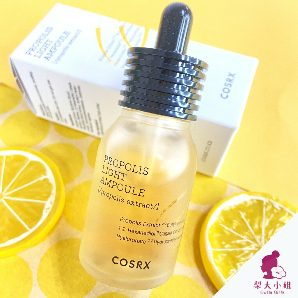 【梨大小姐】韓國 COSRX 全效蜂膠亮顏化妝水 蜂膠化妝水 蜂膠亮顏安瓶精華 蜂膠面霜 精華液 化妝水 面霜 安瓶 3