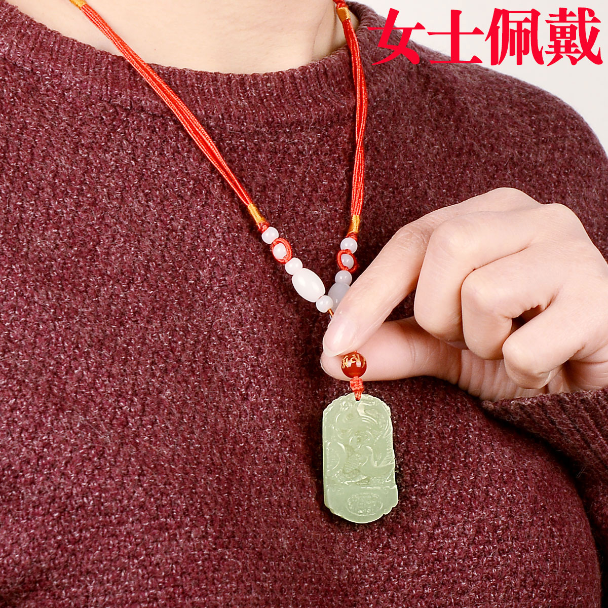 風水閣和田玉玉吊墜龍鳳玉佩玉牌男女情侶一對白玉石吊墜| 協貿國際