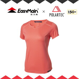 【EasyMain 衣力美 女 抗UV排汗短袖T恤/L《粉橘》】TE18018-2400/Polartec/抗UV/吸濕排汗/透氣