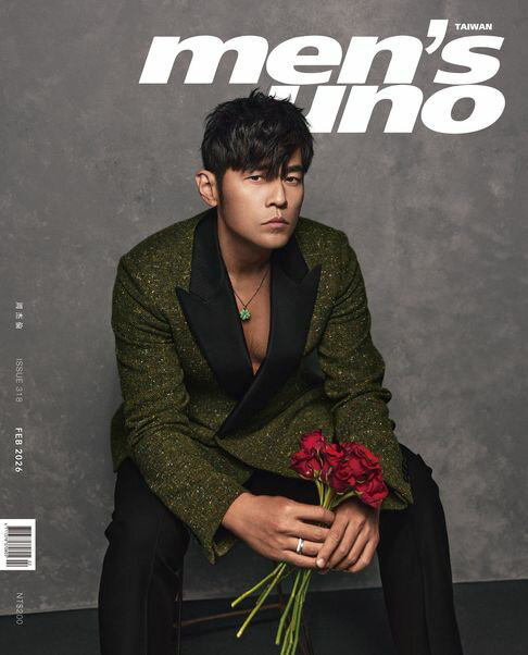 【電子書】men's uno 02月號/2026 第318期